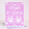 purple papel picado inspired anniversary card for wedding