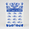 2026 Lunar Calendar with Owls- Handprinted Moon Phases Wall Art, small art print for home