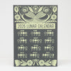 2026 Owl Lunar Calendar, Handprinted Moon Phases Poster, glow in the dark moon phase calendar