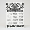 2027 Lunar Calendar with Owls- Handprinted Moon Phases Wall Art