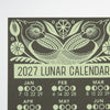 2027 Lunar Calendar with Owls- Handprinted Moon Phases Wall Art that Glows in the Dark