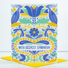 folk art sympathy card, deepest sympathy card blank card