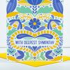 folk art sympathy card, deepest sympathy card blank card