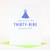 funny 40th birthday card by exit343design
