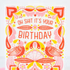 FOLK ART birthday card by exit343design