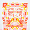 FOLK ART birthday card by exit343design