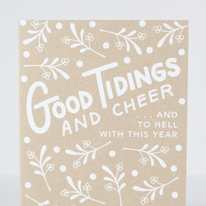 funny 2020 covid Christmas card by exit343design