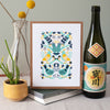 petite art print for gallery wall