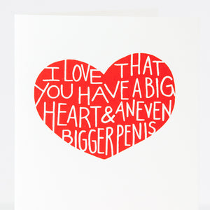 crude Valentine's day card for husband by exit343design