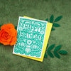 all-ages birthday card, colorful folk art birthday card, papel picado birthday card